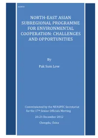 North-East Asian Subregional Programme for Environmental Cooperation: Challenges