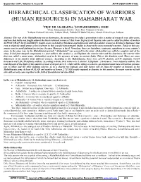 Hierarchical Classification of Warriors (Human Resources) in Mahabharat War
