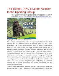 AKC's Latest Addition