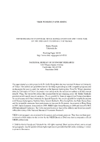 Nber Working Paper Series Did Mergers Help Japanese