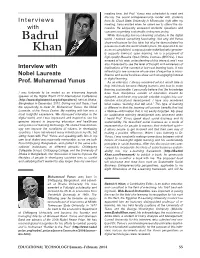 Nobel Laureate Prof. Muhammad Yunus