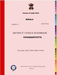 Pathanamthitta