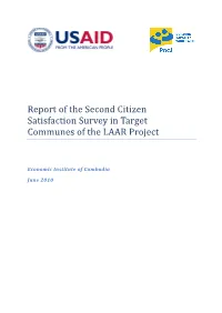 Report of the Second Citizen Satisfaction Survey in Target Communes of the LAAR Project