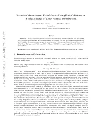 Bayesian Measurement Error Models Using Finite Mixtures of Scale