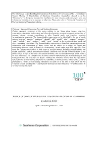 Notice of Convocation (Including Business Report)