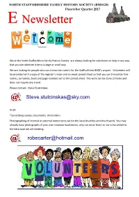 E Newsletter