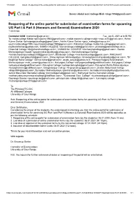 Reopening of the Online Portal for Submission of Examination Forms for Upcoming UG Part I & Part II (Honours and General) …