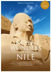 Ancient Wonders