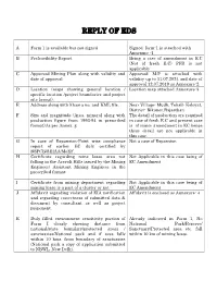 Reply of Eds