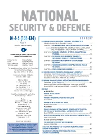 Security & Defence