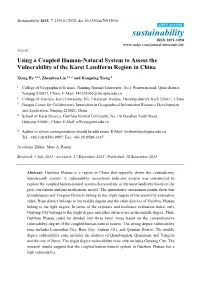 Using a Coupled Human-Natural System to Assess the Vulnerability of the Karst Landform Region in China