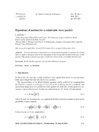 Equations of Motion for a Relativistic Wave Packet