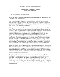 INTRODUCTION to Changdev Pasashti (1) Journey's