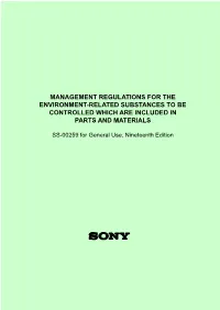 Management Regulations for the Environment-Related Substances to Be Controlled Which Are Included in Parts and Materials