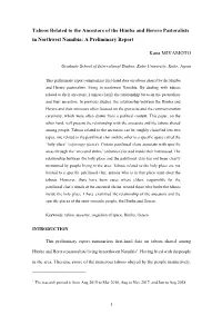 Taboos Related to the Ancestors of the Himba and Herero Pastoralists in Northwest Namibia: a Preliminary Report