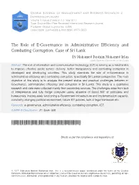 The Role of E-Governance in Administrative Efficiency and Combating Corruption