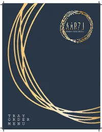 To View the Menu