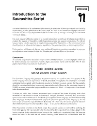 Introduction to the Saurashtra Script 