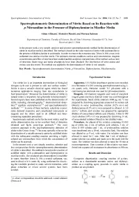 Of Nitrite Based on Its Reaction with 刀-Nitroaniline in the Presence of Diphenylamine in Micellar Media