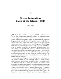 Divine Animation: Clash of the Titans (1981)