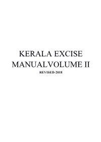Excise Manual Volume Ii