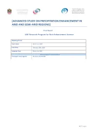 Final Project Report