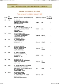 CSE Candidates' Information Central