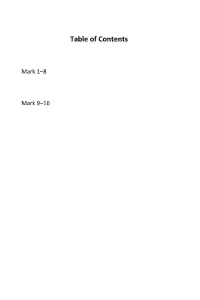 Mark 1-16 (Macarthur New Testament Commentary)