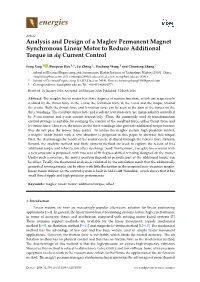 Analysis and Design of a Maglev Permanent Magnet Synchronous Linear Motor to Reduce Additional Torque in Dq Current Control
