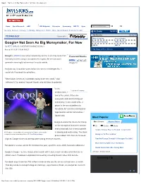 Google+ Not Seen As Big Moneymaker, for Now - Investors.Com
