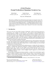 QWIRE Practice: Formal Verification of Quantum Circuits In