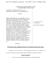 View Complaint