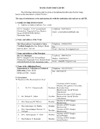 Mandatory Disclosure