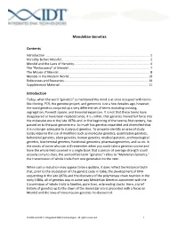 Tutorial: Mendelian Genetics