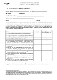 1. to Be Completed by Parent / Guardian