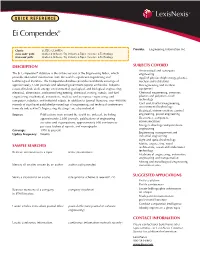 NX10964-0 0501 Ei Compendex