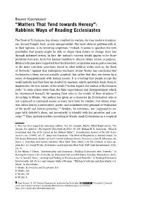 Rabbinic Ways of Reading Ecclesiastes
