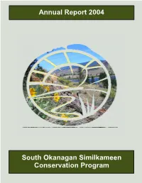 SOSCP Annual Report 2004-2005