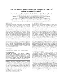 How Do Mobile Apps Violate the Behavioral Policy Of