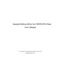 Standard Software Driver for C90TFS/Ftfx Flash User's Manual