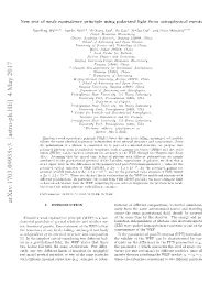Arxiv:1703.09935V3