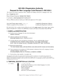 ISO 639-3 Registration Authority Request for New Language Code