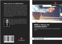 Table of Contents