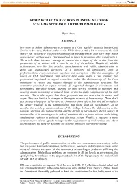 Administrative Reforms in India: Need for Systems Approach to Problem-Solving