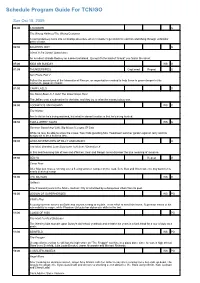 Program Guide Report