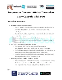 Important Current Affairs December 2017 Capsule with PDF