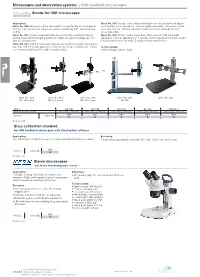Microscopes and Observation Systems \ USB Handheld Microscopes