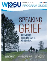 Program Guide