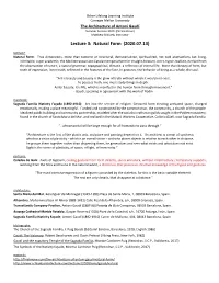 Download Lecture Handout