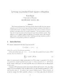 Elemental Estimates, Influence, and Algorithmic Leveraging